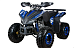 Квадроцикл YACOTA SPORTY XX 125 в Туле