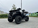 Квадроцикл GBM CRONOS 320 ST в Туле
