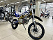 Мотоцикл (питбайк) PROMAX FIDET (ФАЙДЕТ) 145E PRO 17/14 в Туле