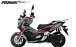 МаксиСкутер PROMAX-HONDA ADV 250(49) EFI (Inspired by HONDA) в Туле
