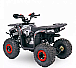 Квадроцикл YACOTA SIRIUS 110 в Туле